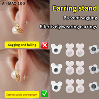 【Au】10Pcs Ear Back Stoppers Silicone Ear Plug Blocked Caps Supportive Earring Lifters Heavy Earrings Jewelry Making Accessory