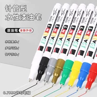 4 Pcs Permanent Paint Pens Set for Rock Painting, Stone, Ceramic, Glass, Wood, Canvas 0.7mm Acrylic Paint Markers Extra-fine Tip