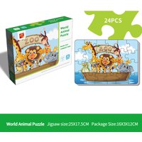 24PCS Kids Puzzle Cute Animal Undersea Cartoon Low Difficulty Drawing Small Challenge Educational Toys Gifts Kindergarten Toys