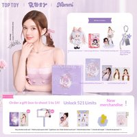 Rosy Nommi Limited Gift Box Zhao Lusi Co Branded Set Nommi Plush Pendant Peripheral Kawaii Collection Toy Gift Celebrity Sweet