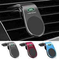 Magnetic Car Phone Holder Metal Stand Interior Accessories For Land Rover Defender Freelander Discovery Evoque Range Rover Velar