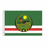 Chechen Republic Flag Chechnya Banner 2ft*3ft 3ft*5ft QZ-004