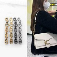 Four Colors of Metal Extension Chains For Coach Tabby Bag Connecting Bag Straps Transformation Messenger Bag Modification Length