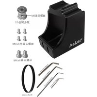 Askar Zwo Eaf Autofocusing Kit For FMA180-Pro