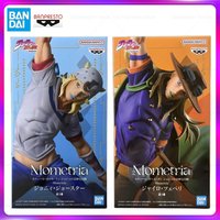 Figurka Bandai Banpresto Anime JoJo's Bizarre Adventure Steel Ball Run Johnny Joestar Gyro Zeppeli - Oryginalny Model Akcji - Dostępna od ręki