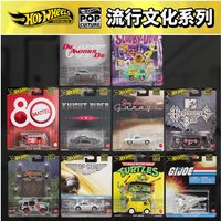 Hot Wheels Pop Culture 2025 Mix 2 HXD63 H G J Porsche Car Dumb and Dumber Model Collection Diecast 1:64 Metal Car Toy