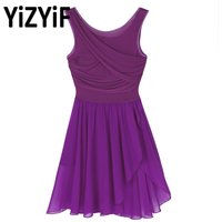 Adult Sleeveless Cut Out Asymmetric Chiffon Ballet Dance Leotard Dress Women Lyrical Modern Dance Practice Costumes
