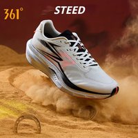 361 Degrees Steed Men's Running Shoes Breathable Stable Rebound Grippy Durable Marathon Male Sneakers 672612203