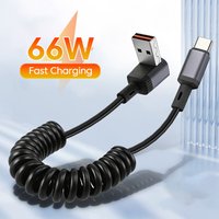 100W USB C To Type C Fast Charging Mobile Data Cable Dual Type-C Spring Short Model Car Storage Charging Cable for iphone 17