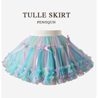 2025 Girls Skirts Tutu Dress Summer Kids Princess Tulle Skirt Ballet Puffy Layered Net Skirt for Baby Toddler Party Dance Outfit