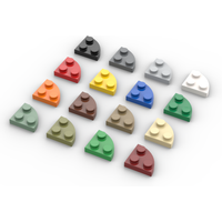 Small particle building block MOC 7904 2x2 1/4 round, base board, assembled toy parts DIY