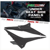 For Aprilia RSV4 2009-2020 / Tuono V4 2011-2020 Full Carbon Fiber Side Panels Under Seat Side Panels Motorcycle Retrofit