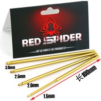 Hardened Steel Hex Screwdriver Set 1.5/2/2.5/3mm - Precision Allen Wrench Kit for RC Drone, Car, Helicopter - Durable Tip