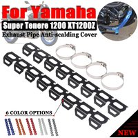 For Yamaha Super Tenere 1200 XT1200Z XT1200ZE 2014 - 2020 2019 2018 Motorcycle Exhaust Heat Shield Cover Heel Guard Protection