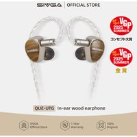 SIVGA Que UTG Flat Glass Diaphragm Dynamic Driver High-fidelity In-ear Wired Earphone Green Sandalwood with Detachable Cable
