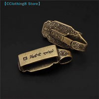 1Pcs Anti-Lost Vintage Metal Belt Buckle Portable Brass Keychain Buckles Retro Design Keyring Hook Chain DIY Accessories【AliS8】