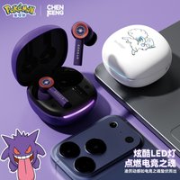 Genuine Pokemon Alolan Vulpix Bluetooth Wireless Ear Clip Type Headphones Stereo Gaming Sports 2026 New Trendy Gifts