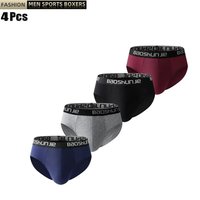 Lot de 4 slips sexy pour homme, 100% coton, grande taille, doux