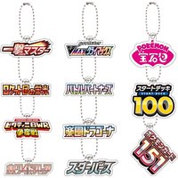 Pokemon Ptcg Japanese Version Card Bag Logo Acrylic Keychain Pendant Cartoon Anime Characters Diy Homemade Bag Pendant Kids Gift