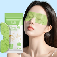 5pcs/1box Eye Relieve Fatigue Sleep Eye Patch - Moisturizes eye skin, soothes nerves and helps sleep, refreshing and non irritat
