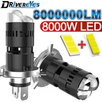 8000W High Power LED Car Headlight Bulb 8000000LM H4/9003/HB2 Projector Lens 6000K Hi/Lo Beam Auto Lamps Plug & Play with Canbus