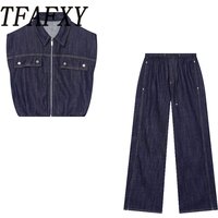 TFAFXY 2026 Summer Casual Women Cowboy Suit Zipper Turn-down Collar Vest Loose Straight Pockets Pants Fashion Two Piece set
