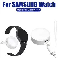 For Samsung Watch 7 Wireless Magnetic Charger Type C Port Dock Charging for Galaxy Watch 7 6 5 4 3 Ultra