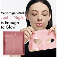 DNA Sodium Collagen Water Sensitive Facial Mask, Moisturizing and Water Locking, Caring for Facial Skin, Daily Facial Care