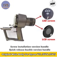 Original Motor with Handle for Dyson V11 / SV14 / SV15 Main Body Replace Vacuum Cleaner LED Screen Motor or LCD Screen Motor