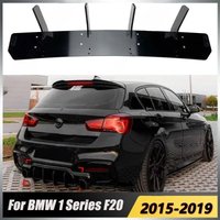 Car Rear Bumper Lip For BMW 1 Series F20 LCI M140i 2015-2019 MP Style Diffuser Splitter Fins Auto Aftermarket Car Accessories