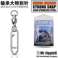 Mr JigginG 10PCS Strong Swivel Snap Connector Pin Ball Bearing Rolling Ring Buckle Kit Pesca Lure Line Connect Fishing Tools