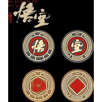 Silicone Joystick Cover Printed Chinese for Wukong Black Myth Joystick Cover Controller Characters Thumb Grip Caps Replacement