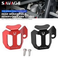 For Aprilia Tuareg Tuono 660 RS660 RS 457 Rear Brake Master Cylinder Protector Motorcycle Oil Fuild Reservoir Tank Guard Cover