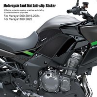 New For Versys 1000 Versys1000 2019 -2024 Versys1100 Versys 1100 2025 Motorcycle Anti-slip Side Fuel Tank Sticker Waterproof Pad