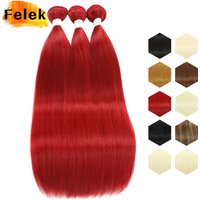 1Pc Bone Straight Hair Bundles Extension Smooth Ombre Red Hair Weaving Long Synthetic Straight Hair Bundle Full to End Fake Hair
