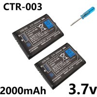 2000mAh CTR-003 For Nintendo 2DS 3DS NEW 2DS XL Battery CTR-003 For Nintendo 3DS N3DS Gamepad Controller New 3DS 3DS