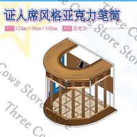 Anime Ace Attorney Miles Edgeworth Phoenix Wright Cosplay Cartoon Brush Pot Pen Container Tubular Penrack Prop Accessories Gift
