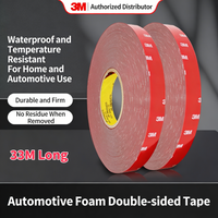 3M 33M 4229P Double-Sided Adhesive Tape High Viscosity Car Special Strong Foam Tape Traceless Waterproof Thickening Fixed Tape
