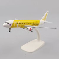 20cm Replica Plane Model A320 Thai Airlines Yellow Metal Aircraft w Landing Gears for kids Souvenir Plane Toy