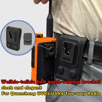 Quick Release Radio Belt Clip Mount,Two-way Radio waist belt Bracket,Back buck For Quansheng UVK5 UVK6 Walkie Talkie Accessory