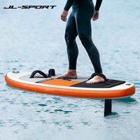 5.3โ/5.8โ Wingfoil Board With pump Inflatable Surfboard Wing Surfing Set
