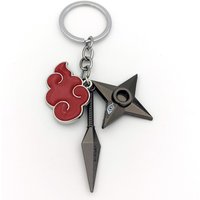 Red Cloud Keychain Charms Cartoon Fans Gifts Bag Key Chains Car Pendant For Young punk Gift