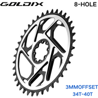 8 Bolt CNC Hollow Narrow Wide Chainring with 3mm Offset for SRAM ETAP AXS KRAFT RED - Available in 34T, 36T, 38T, 40T - 8-Hole