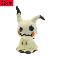 @Mimikyu Plush Toys Collectible Soft Plushies Cos Mimikyu Stuffed Animal Cute Cartoon Character Dolls All Star Collection Gifts