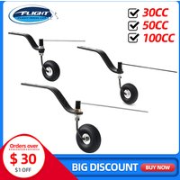 1Pc 30E/50E/20CC/30CC/50CC/100CC Carbon Fiber Tail Landing Gear Wheel Set For Gas Engine Model RC Airplane