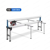 2300W Automatic Ceramic Tile Cutter Push knife Edging Chamfering Parquet Slotting Device 1250MM-1850MM