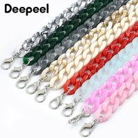 Deepeel 60cm Resin Chains for Women's Bag Shoulder Strap Acrylic Chain Purse Replace Handle Handbag Parts Hardware Accessories