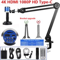 1080P 4K Digital Microscope Bracket Upgrade HD Industrial Microscope Digital Camera PCB Welding Mobile Phone Repair Microscope