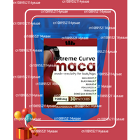 Womens Maca Root Transdermal Patches Support Energy, Hormone Balance Made Specalty For Butt/hips 30 Patches
