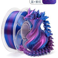 Dual Color Filament Silk PLA 1.75mm 250g 3D Printer Plastic Material Two Colors Filament PLA Black Red Green Bundle New